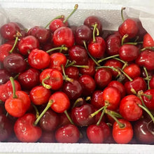 Lapins Sweet Cherry Seeds - Verdseeds