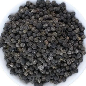 May Chang Seeds